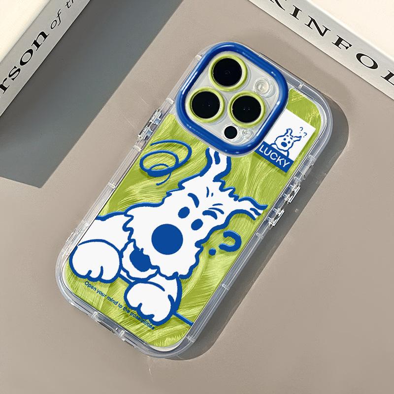 

Red Line Dog for Apple 16 Feather Cream Phone Case for IPhone15promax Cartoon 14/13 Personality For Apple X