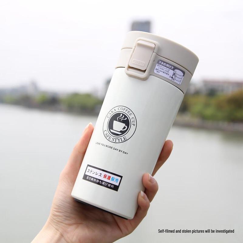 Shangqi Insulated Stainless Steel Couple s Mugs