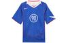 Total 90 SS25 Soccer Jersey Men's IB4213-480