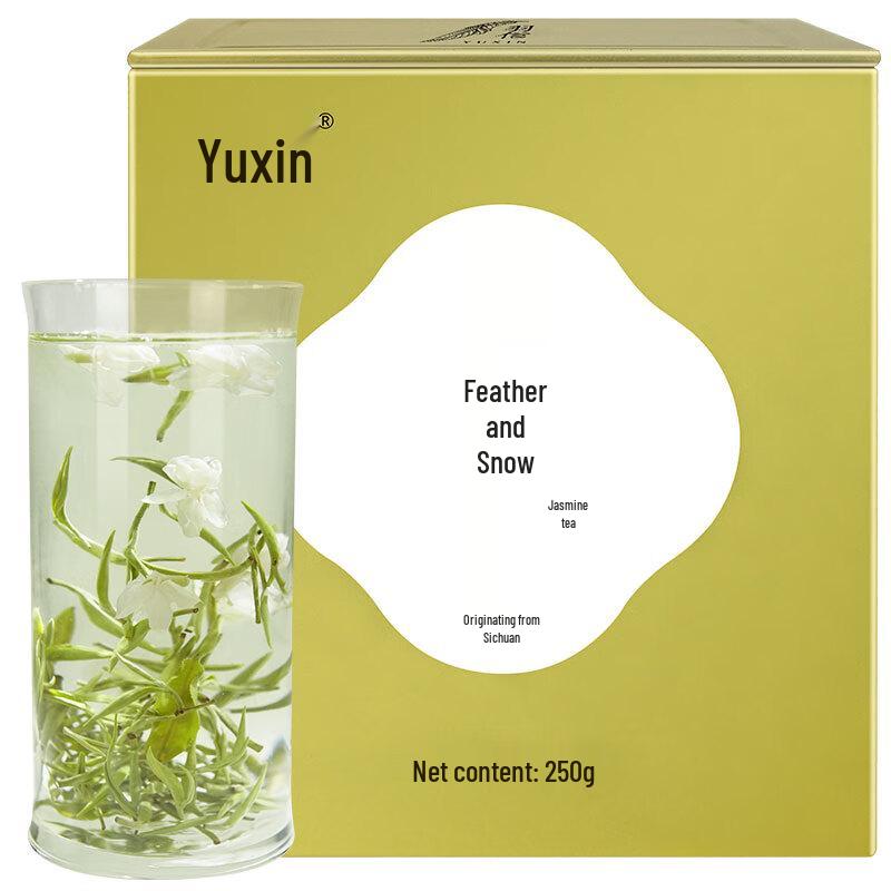Yuxin Premium Sichuan Floating Snow Jasmine Tea