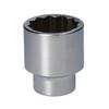 Kyoto Machinery Tools Socket 12 Square 41 X Total 65 X Drive (KTC) B40-41 Length Angle 19.0mm