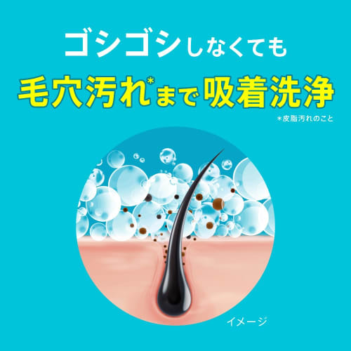 Success Foam Shampoo Men's Body 400ml