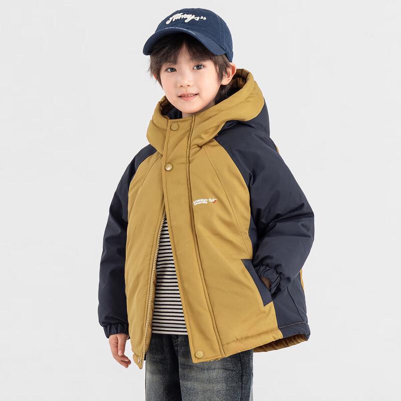 

Boys Water-Repellent Padded Hooded Jacket 120