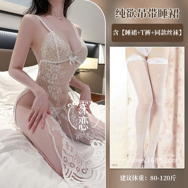 Lace sexy hot perspective seduction suspender pure desire bed free sex clothes
