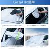 Toyota Aqua Aqua Compatible Car Dolphin Antenna, ABS Shark Antenna, FM/AM Connected Dolphin Antenna,