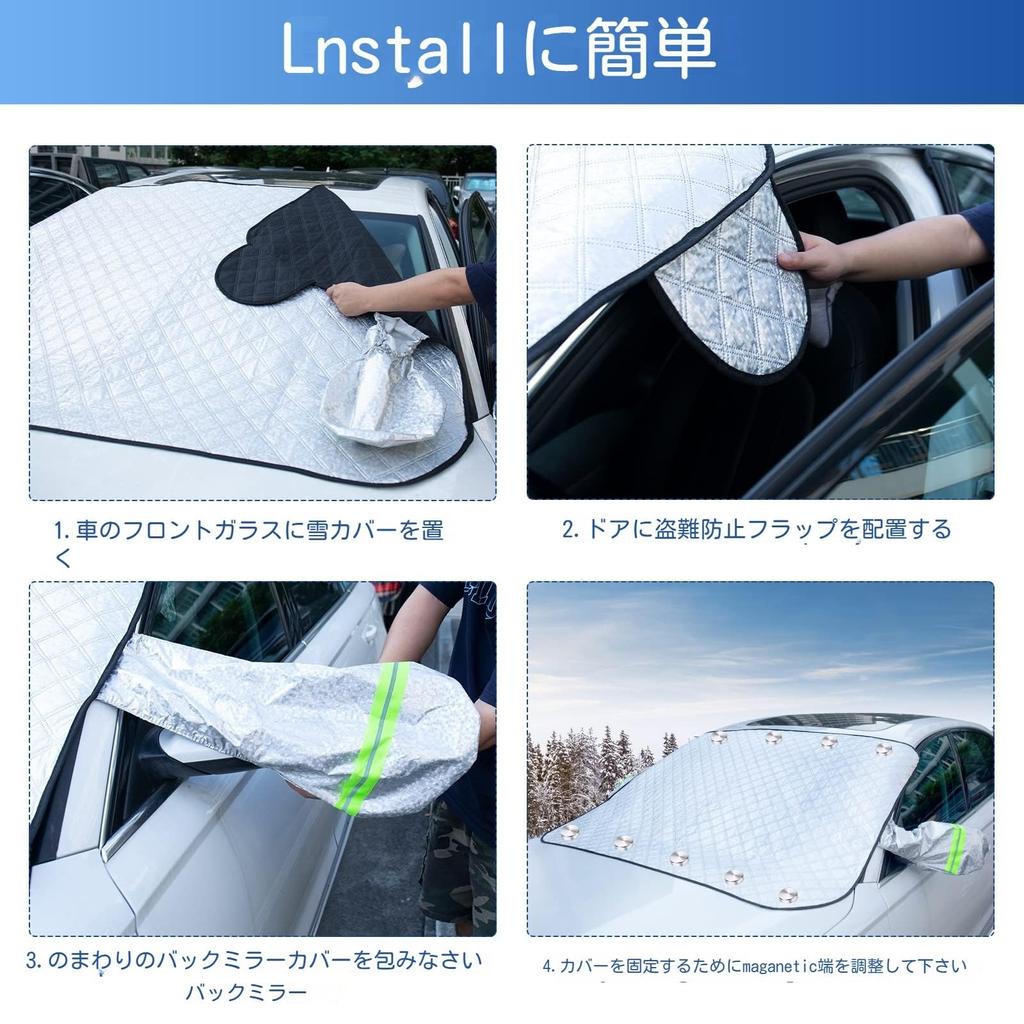 Toyota Aqua Aqua Compatible Car Dolphin Antenna, ABS Shark Antenna, FM/AM Connected Dolphin Antenna,