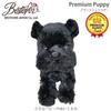 BESTEVER Premium Puppy Plush Schnauzer 53097 Toy, Black,