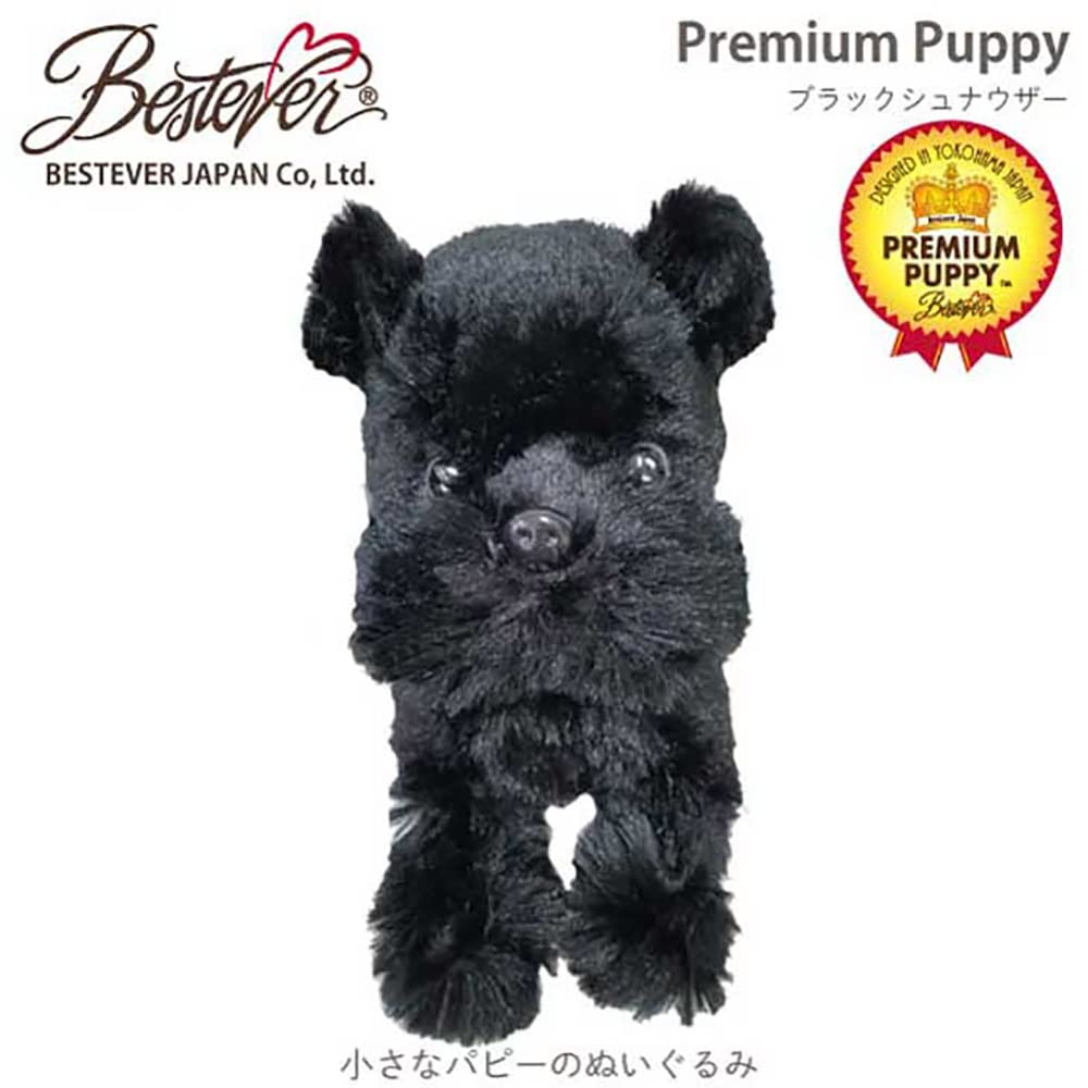 BESTEVER Premium Puppy Plush Schnauzer 53097 Toy, Black,
