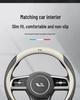 Ideal ONE/L7/L8/L9 Genuine Leather Steering Wheel Cover, Ultra-Thin, All-Season Fit