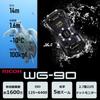 RICOH Pentax Blue Waterproof Digital 14m 5x Optical Cold SD Card Set WG-90 Camera, Waterproof, 16MP, Zoom, -10℃ Resistant, 1.6m Shockproof,