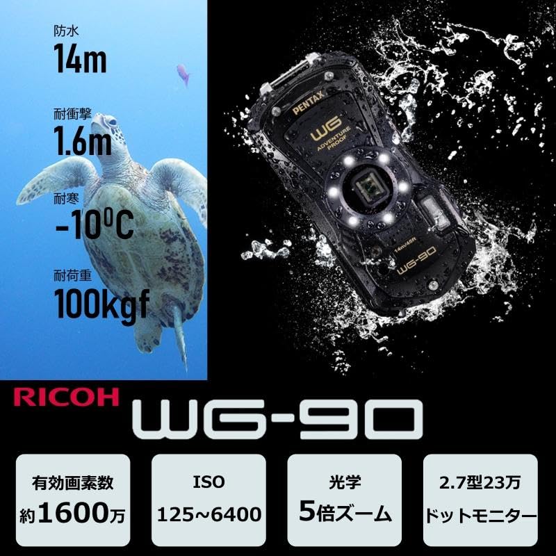RICOH Pentax Blue Waterproof Digital 14m 5x Optical Cold SD Card Set WG-90 Camera, Waterproof, 16MP, Zoom, -10℃ Resistant, 1.6m Shockproof,