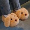 Children's Slippers for Boys, Winter Cartoon Cute Non-Slip Indoor Soft-Soled Baby Slippers