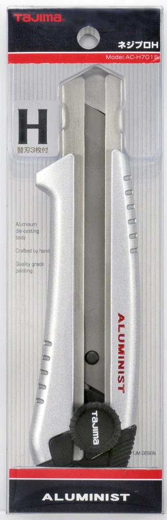 TAJIMA NejiPro H Aluminum Silver Replacement Blade, H-Type, AC-H701S