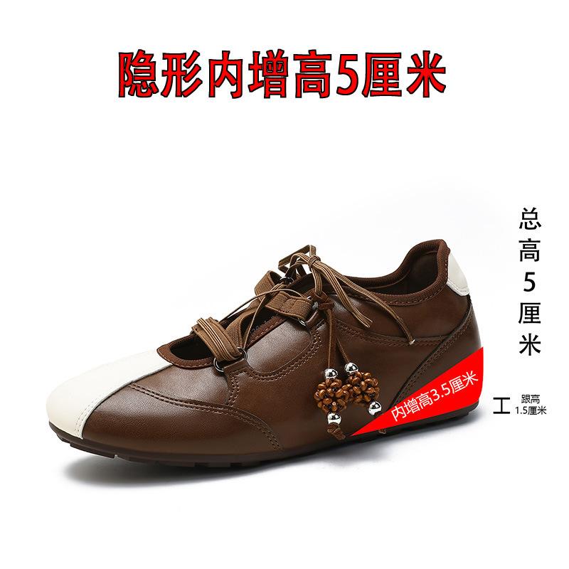 Invisible inner height increase German training shoes women's, spring new women's shoes shallow mouth casual Mary Jane shoes