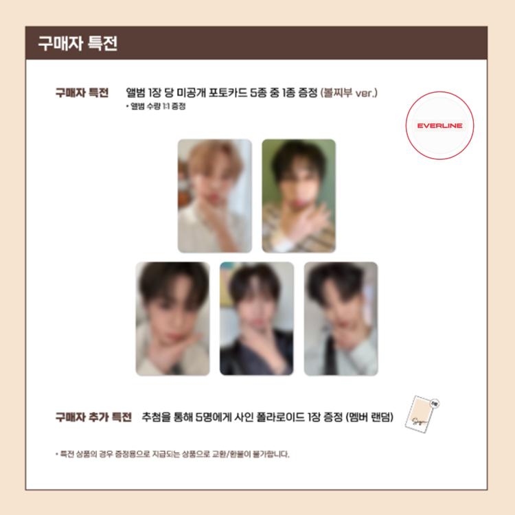 ASC2NT [STILL : I] 1st MINI ALBUM