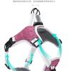2023 Hundeleinengurt Hund Haustier Brustgurt Weste Reflektierender Brustrücken
