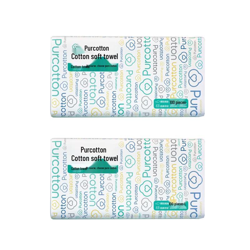 PurCotton Classic Soft Cotton Facial Towel
