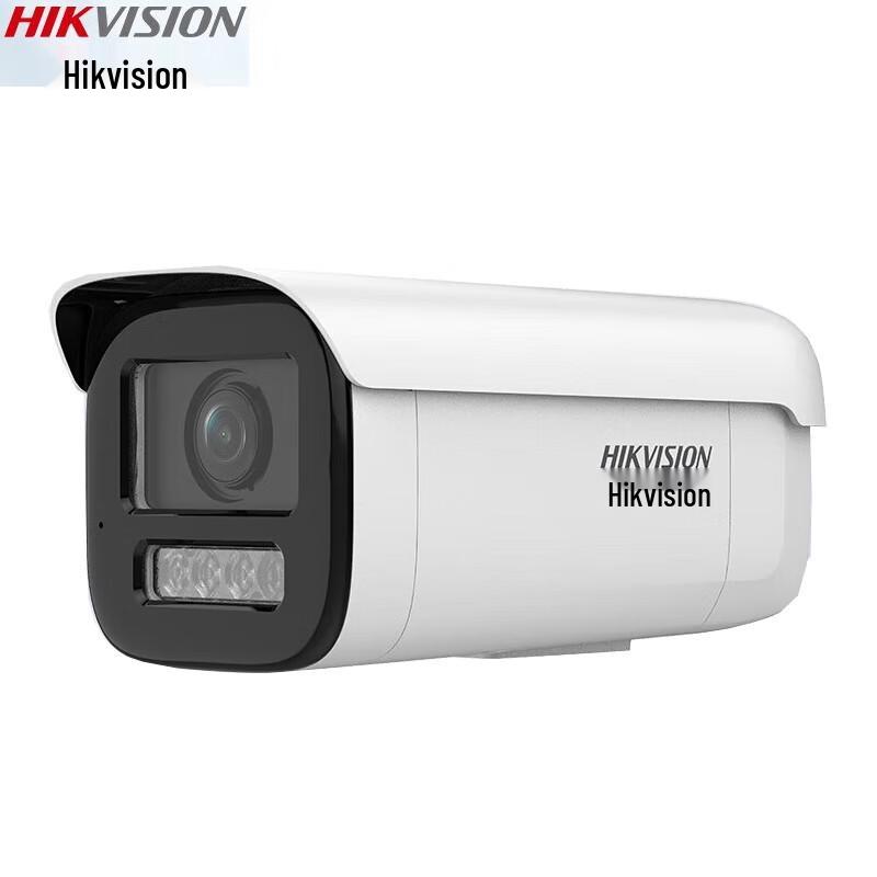 

HIKVISION 4MP PoE Full-Color Smart Zoom Bullet IP Camera