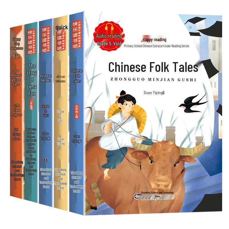 Happy Reading Series for Primary School