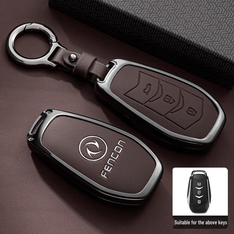 2023 Dongfeng Fengguang 580/580pro/500/S560 Metal Car Key Cover