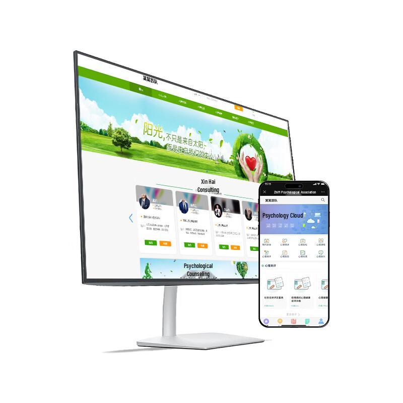 ZGX-V5.0 Smart Psychological Health SAAS Platform