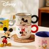 Disney Mickey & Minnie Stackable Ceramic Mugs 2-Pack