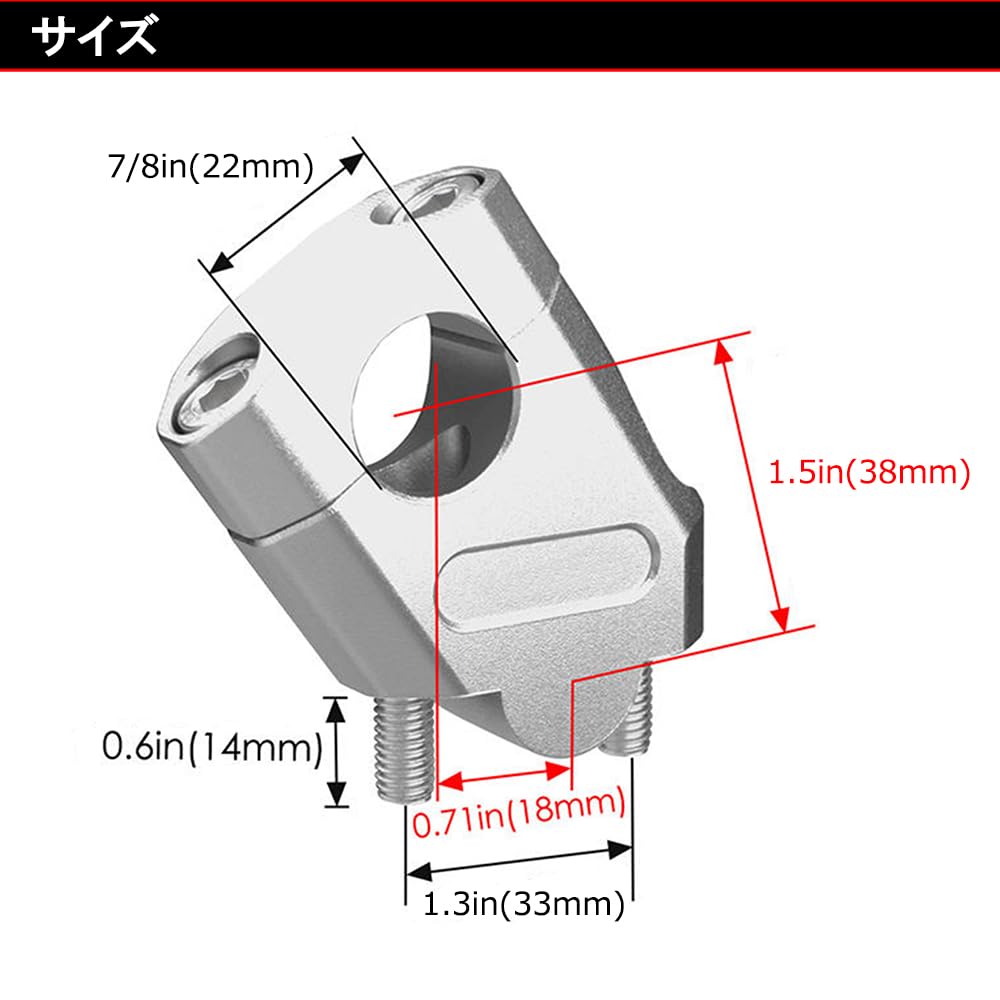 Wellvie Classy 22mm Handlebar Risers for Motorcycles, Silver and Black, Post Setback Spacer Kit, Universal Fit (Silver) [Parallel Import]