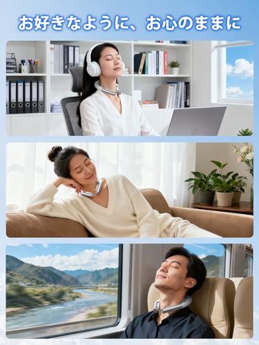 Neck Care, Neck and Shoulder Relaxation Device, Industry First, Marrold's New Masterpiece, Christmas Gift. EMS & TENS Vibration, Warmth, Neck Relaxati