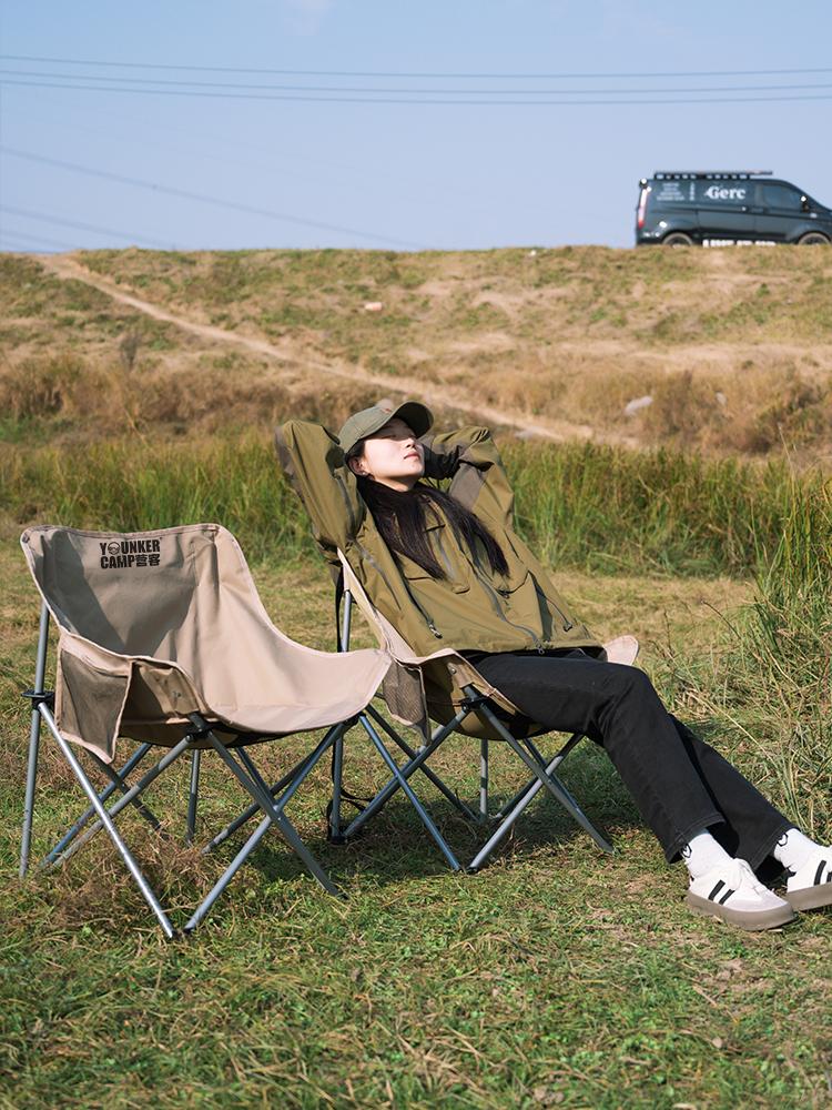 Outdoor Folding Moon Chair Portable Chair Camping Chair Picnic Gear Fishing Small Horse Stool Student Sketching