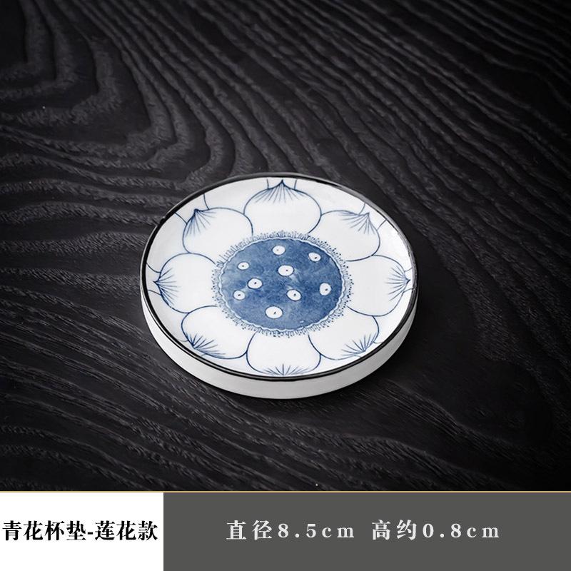 Ceramic Tea Set Coasters Heat-resistant Cup Holders Retro Underglaze Blue and White Porcelain Tea Ceremony Accessories
