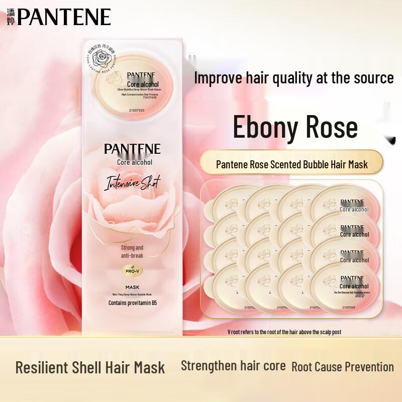 Pantene Hair Care & Treatment Collection