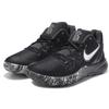 Nike Kyrie Flytrap 2 EP 'Anthracite' (Unisex) Black / Chrome / Anthracite Basketball Shoes AO4438 009