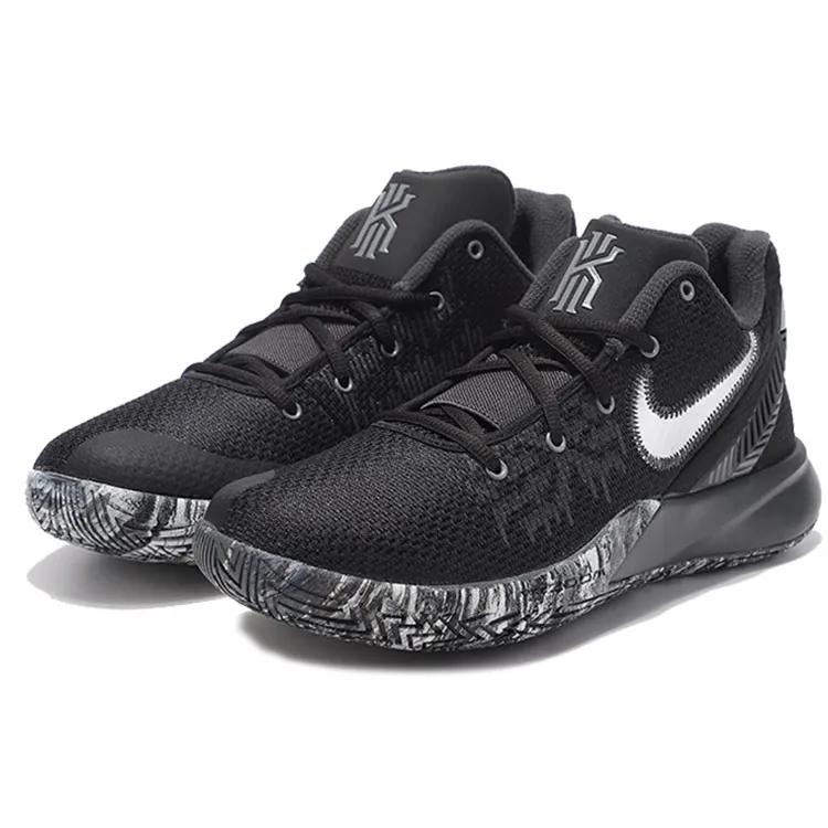 Nike Kyrie Flytrap 2 EP 'Anthracite' (Unisex) Black / Chrome / Anthracite Basketball Shoes AO4438 009
