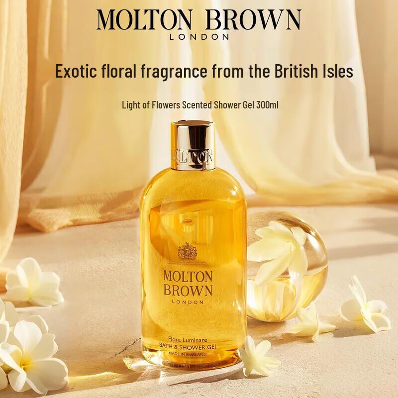 Molton Brown Heavenly Gingerlily Bath & Shower Gel
