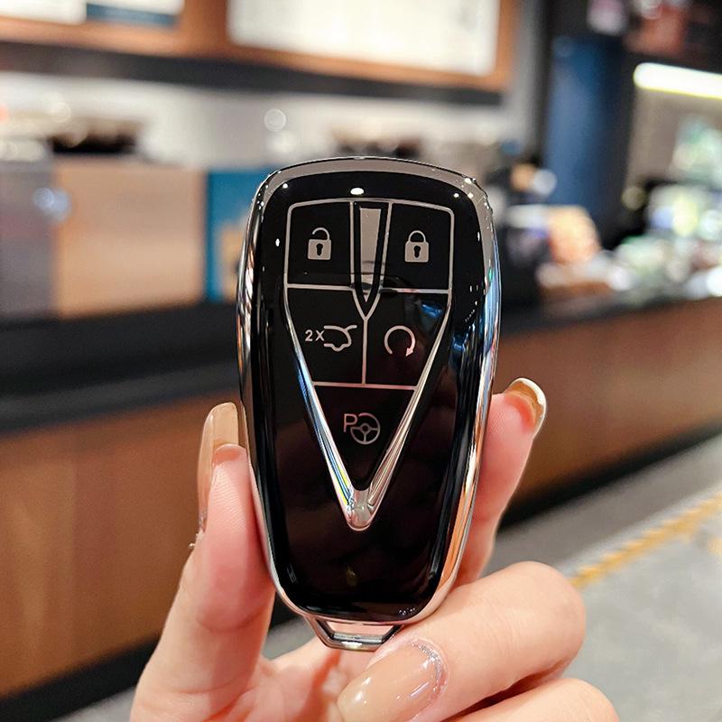 Compatible Key Case for Chang'an Models: CS75, Yidong, CS55, CS35, Oshan X5/X7