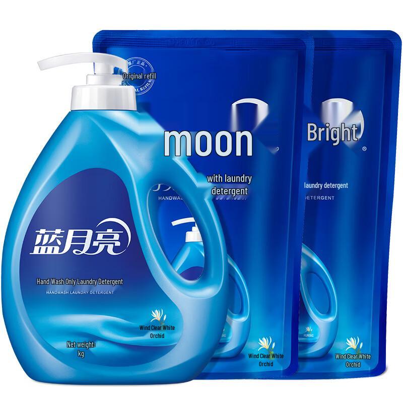 Blue Moon Hand Wash Laundry Detergent Set (3kg)
