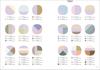 Japanese Color Beautiful Color Schemes Created from Japanese Seasons and Traditional Colors Schemes