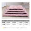 Thick Warm Dog Bed Mat Soft Pet Sleeping Cushion Mats Washable Dogs Cat Bed With Removeable Cushions For Small Large Dogs