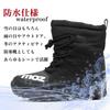 Mozu Winter Snow Padded with Fleece Size Size L Men's Mid-Length Boots, Waterproof, Non-Slip, Water-Repellent, Lining, Black, 5686, (5686,BLK,L)
