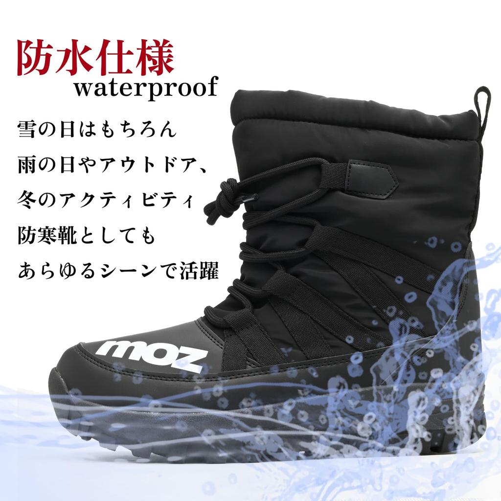 Mozu Winter Snow Padded with Fleece Size Size L Men's Mid-Length Boots, Waterproof, Non-Slip, Water-Repellent, Lining, Black, 5686, (5686,BLK,L)