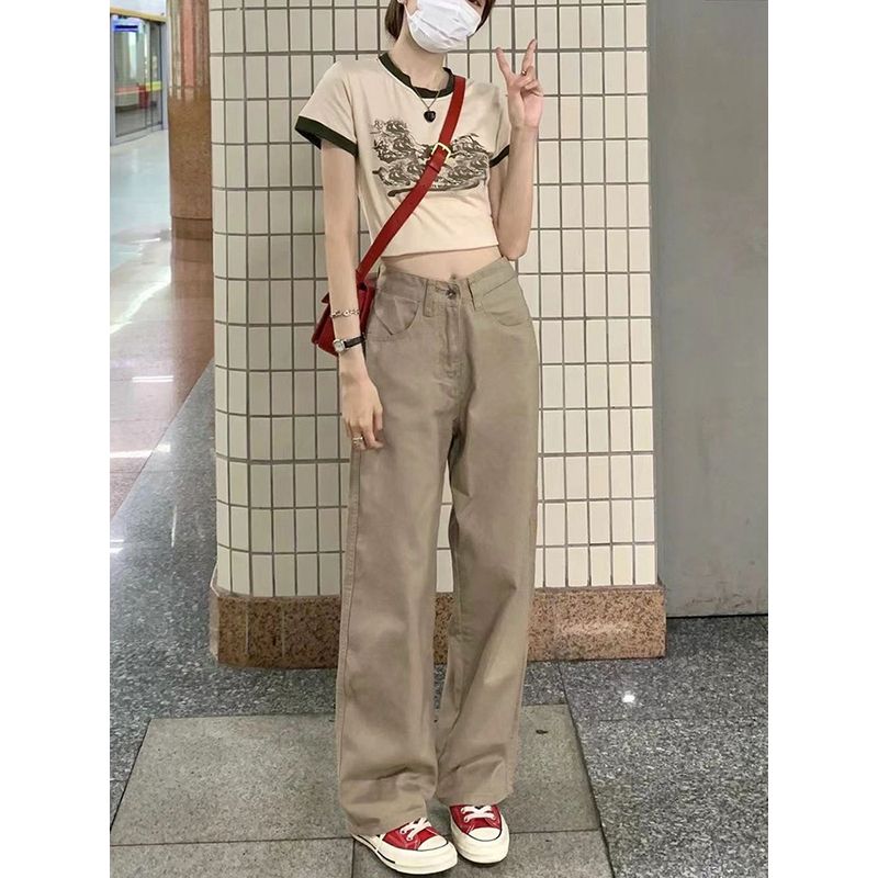Mm Khaki Wide Leg High Waist Loose Pear-Shaped Denim