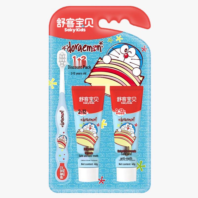 Saky Kids Fluoride Toothpaste & Toothbrush Set