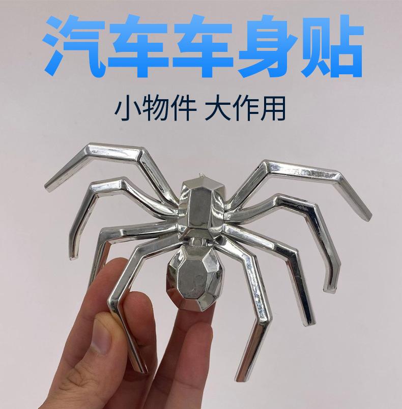 3D Spider Car Emblem Creative Car Motorcycle Spider Design Badges Decal Automotive Scratch Sticker Decoration For Car Truck