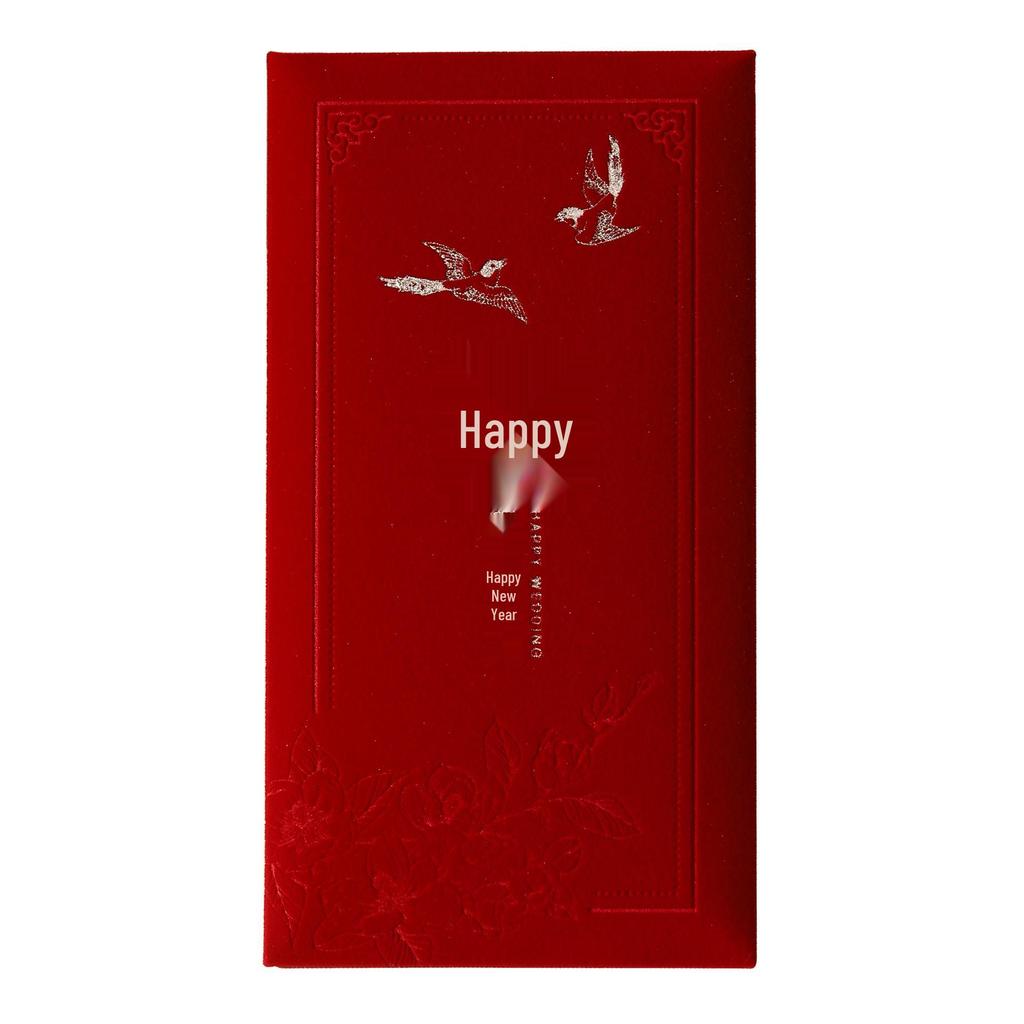 2025 Wedding Suede Xi Character Red Envelope - Premium Lai See Money Gift Bag