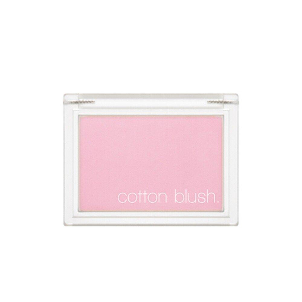 

MISSHA COTTON BLUSHER 4g (LAVENDER PERFUME)