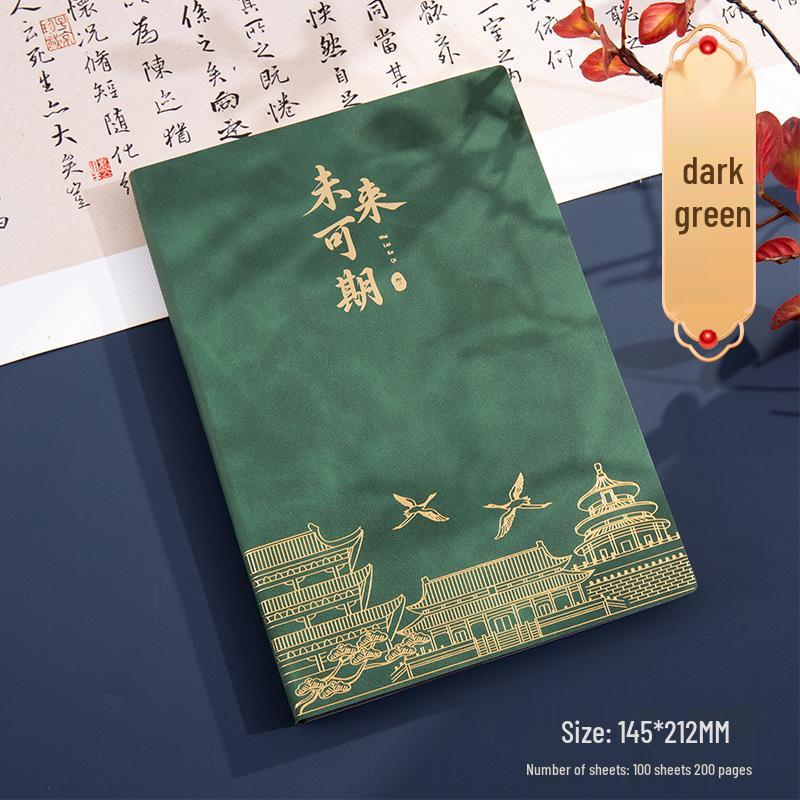 

Персонализированный подарочный набор бизнес-блокнота - Мягкая кожа, Плотная бумага для дневника, Идеально для использования в офисе