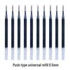 Muji Push-Type Black Gel Pen 0.5mm Refill