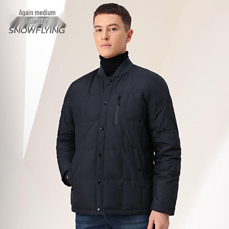 Xuezongfei Men's Lightweight Down Liner Jacket
