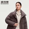 BOSIDENG B250244116 Goose Down Elegant Comfort Jacket
