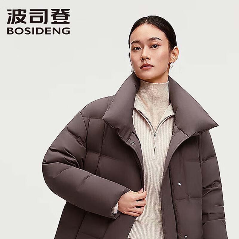 BOSIDENG B250244116 Goose Down Elegant Comfort Jacket